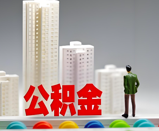 赣州委托他人办理需要提供什么证件。